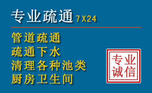 武宁搬家公司提示：夏季高温季节长途搬家的6大常识